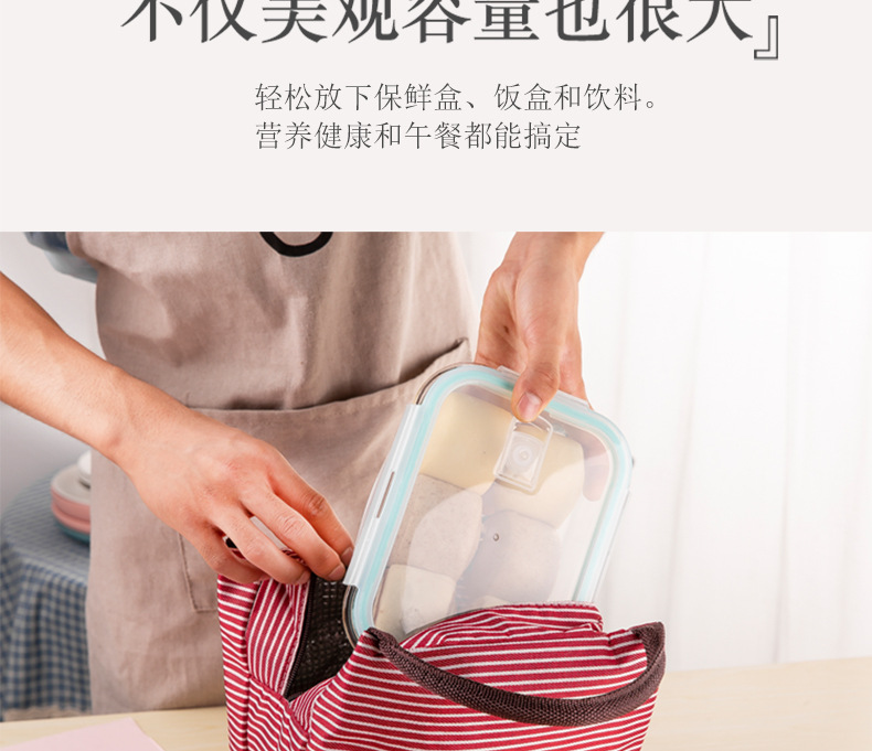 保温包详情页_07