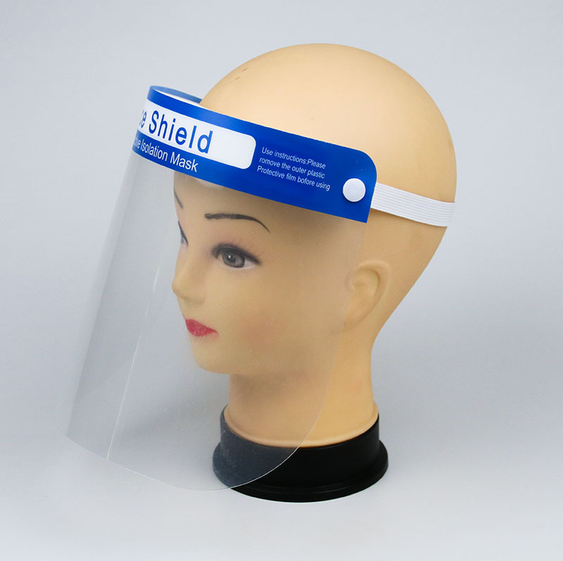 高清防護面罩PET雙面防霧防飛沫防護帽頭帶式防疫帽子廠家直銷