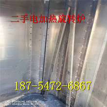 二手旋转炉 16/32/64盘热风旋转红薯烤炉 月饼烤炉 酥饼烤箱