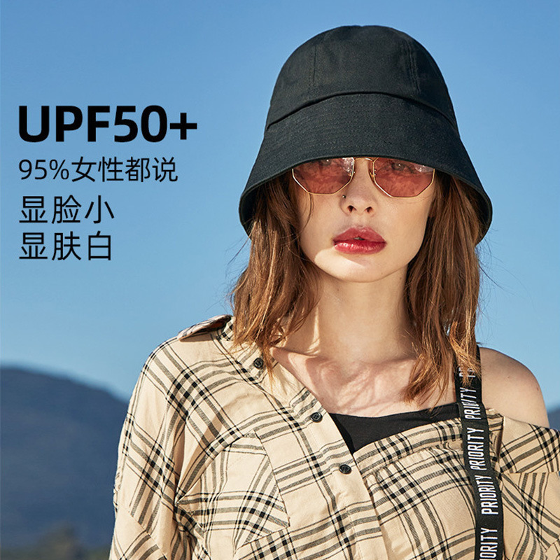 Spring and Summer Fisherman Hat Women's Korean-style Trendy Big Rim Bucket Hat Simple Fashion All-match Hat Outdoor Sunscreen Hat