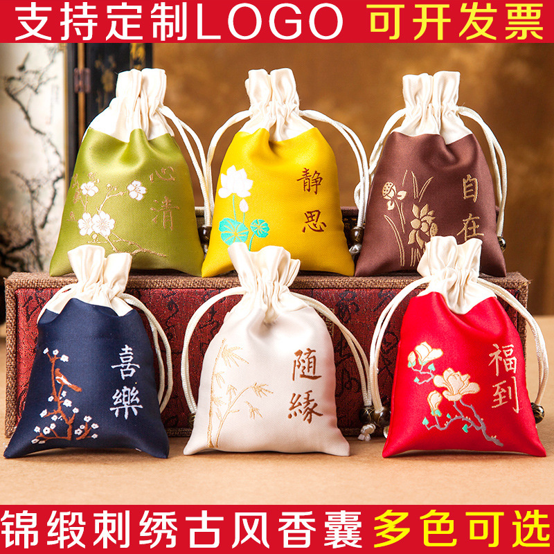 2020 new pattern Dragon boat festival Sachet Sachet Epidemic Bag Ping bag Take it with you Pendant Sachets Brocade bag