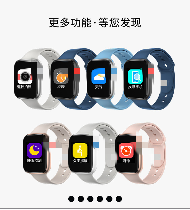 Smart Watch - Ref 3439569 Image 21