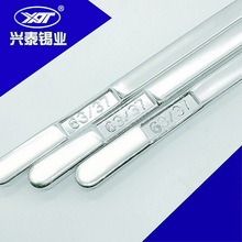 �d̩���U���a�lSn63a������a�lSn63Pb37�͜ز��庸�a�l��a�a�l