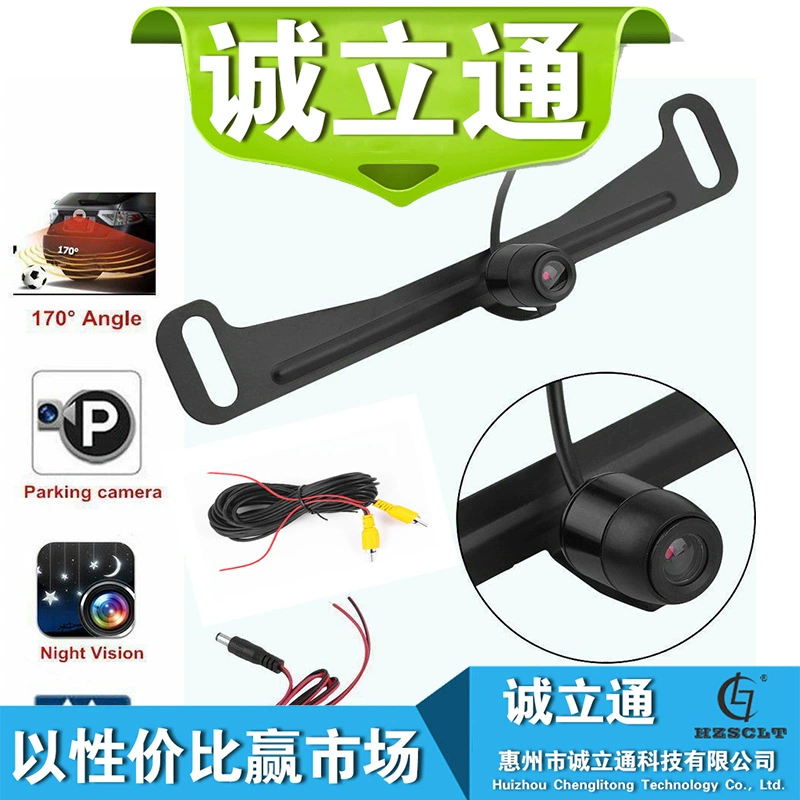 Трансграничная американская Новая камера заднего вида в рамке номерного знака с маленькой бабочкой без отверстий и простая в установке камера калибра США