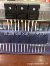 FDH50N50 FDA50N50 TO-247 50A/500V 大功率开关场效应管全新原装