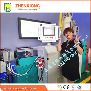 PVC密封条生产线 TPE TPV TPU密封条生产设备U型密封条生产线QDZX