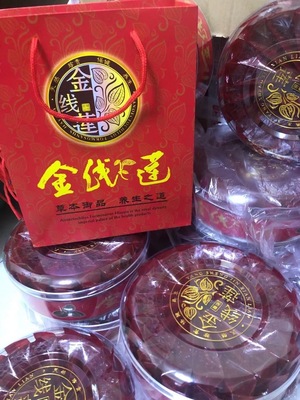 [Anoectochilus roxburghii box-packed wholesale Anoectochilus roxburghii Dry goods Guangzhou Yide Road Qingping market Tonic On behalf of