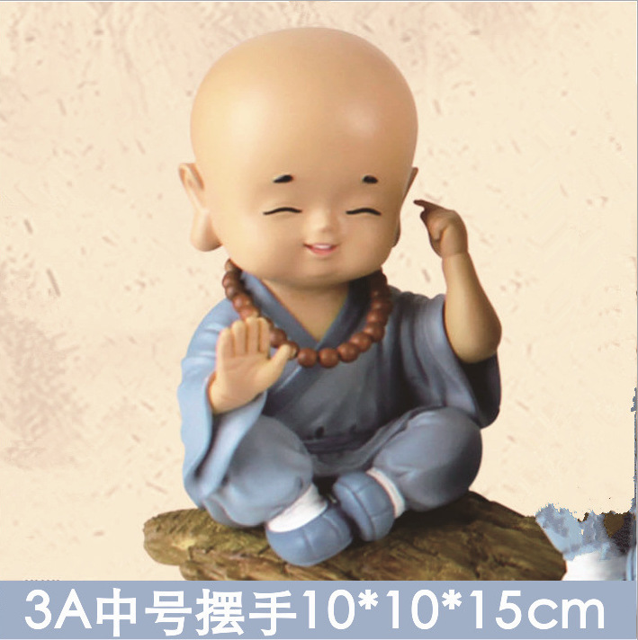 970-3 중간 스윙 손