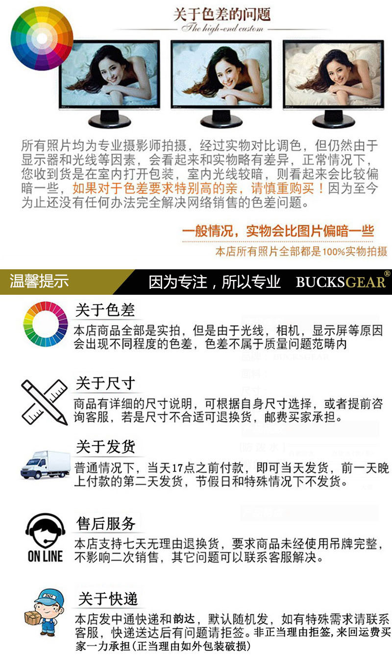 17673872758_1960405115