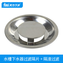 �����N��ˮ����ˮ��11cm�^�VƬ ϴ���� ϴ������^ˮ�؃��wQS142