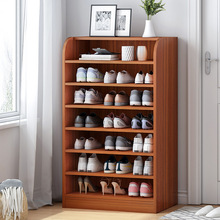鞋架简易放门口多层收纳置物架子家用室内好看实木色无门简易鞋柜