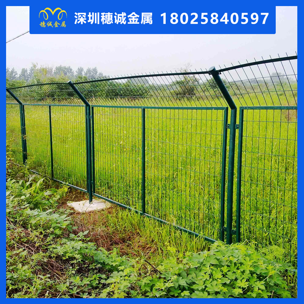 现货框架护栏网 边框护栏网 小区护栏网 特殊规格可定做 提供安装