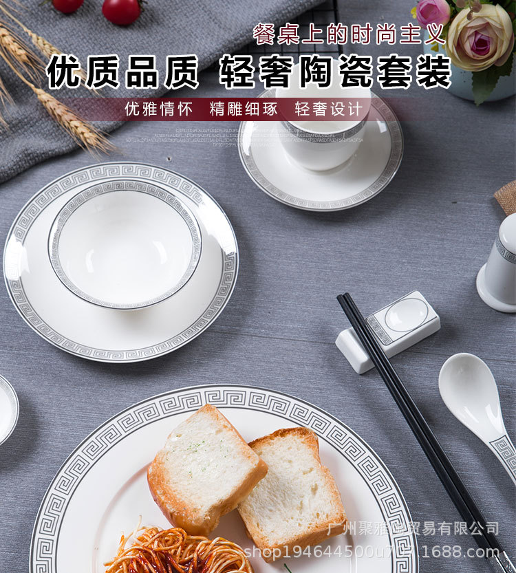 未标题-1_01.jpg