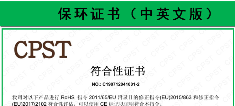 11666861084_1167931713