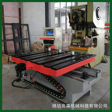 ɽ�|�a��·��_���Ԅ����ϙC �c���C���װ�����ϼ� �_������ƽ̨