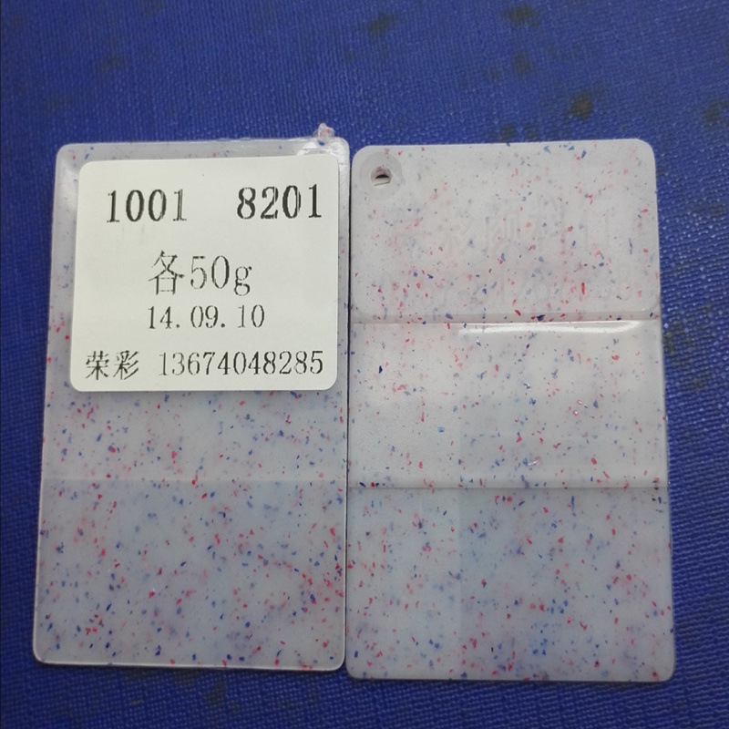 �ٲ�ǳ����ʯ˿ ��ά�� �ٲʴ��㱨��