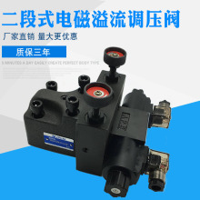 ʽ늴y{yBSG-03-2PN BSG-03/06-2P/3P-D24