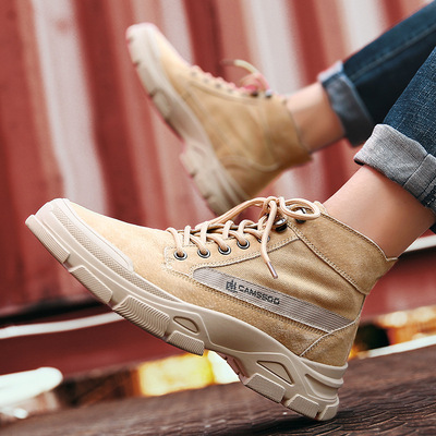 美骆世家粗跟前系带圆头休闲冬季车缝线纯色卡其男马丁靴|ru
