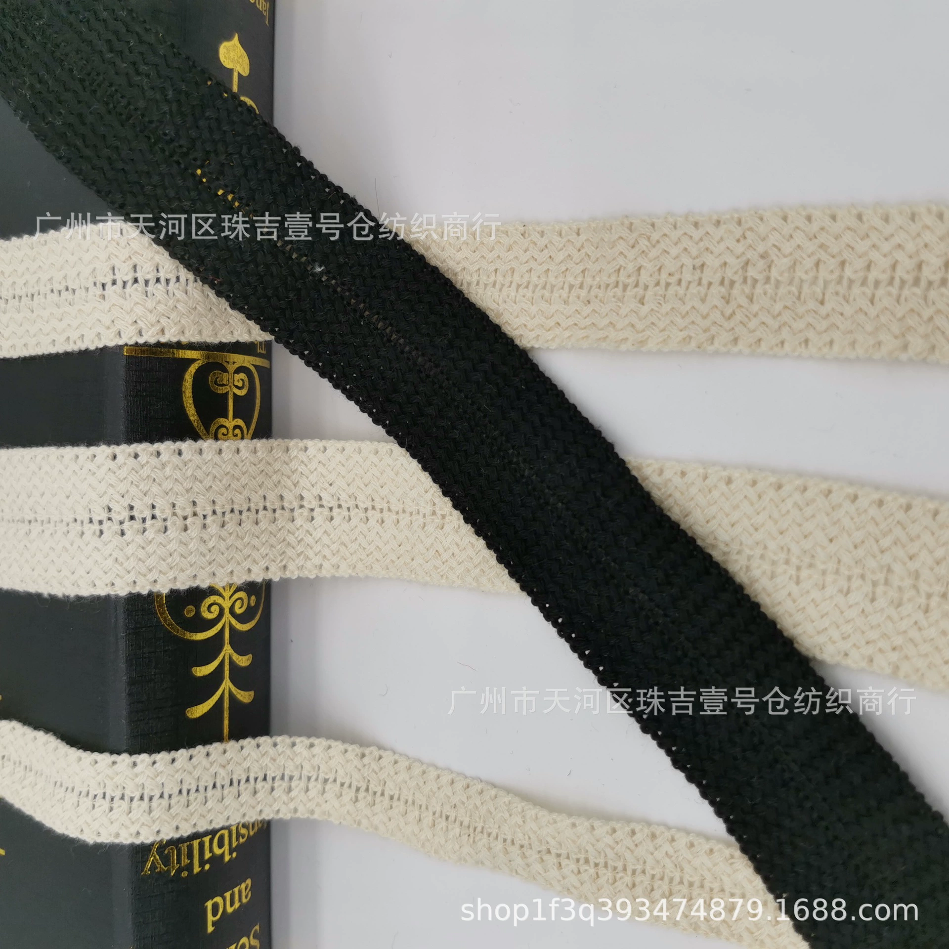 Фабрика прямые поставки 3 см хлопок кромки полосы лямки аксессуары для одежды DIY ручной работы