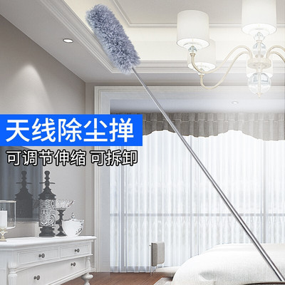 多功能可伸缩长柄纤维鸡毛掸子弯曲除尘掸车用清洁掸家用打扫卫生