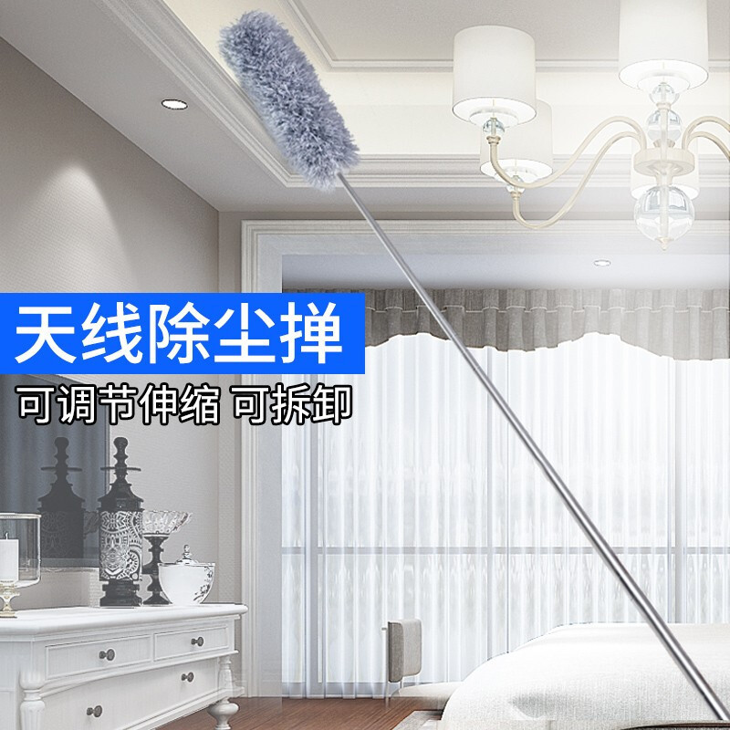 多功能可伸缩长柄纤维鸡毛掸子弯曲除尘掸车用清洁掸家用打扫卫生