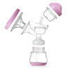 Breast pump, massager for breastfeeding for young mother