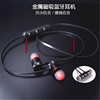 Headphones, universal earplugs, bluetooth, Birthday gift