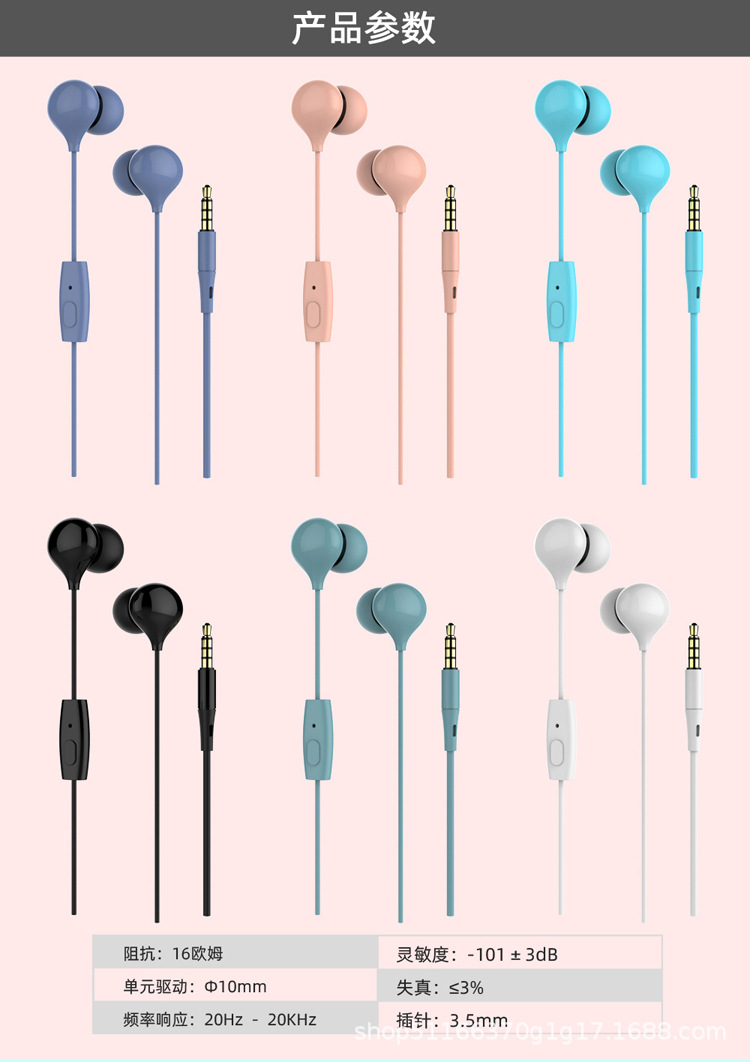 O1CN01Z9tUms1Mr5Yfx3N1x_!!2112