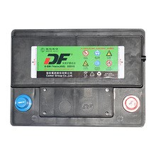 起动型蓄电池DF12V55519骆驼免维护铅酸汽车蓄电池460CCA