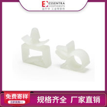 ESSENTRA�����A�S��ֱ�N�̶���������ʽ��������SR1783���A����