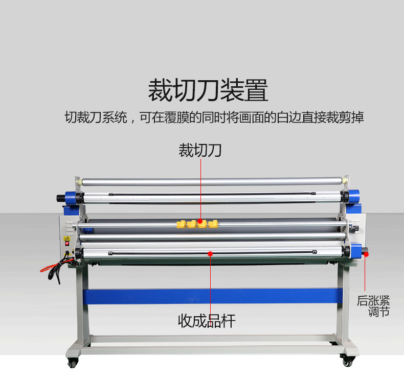 18619086910_532030524