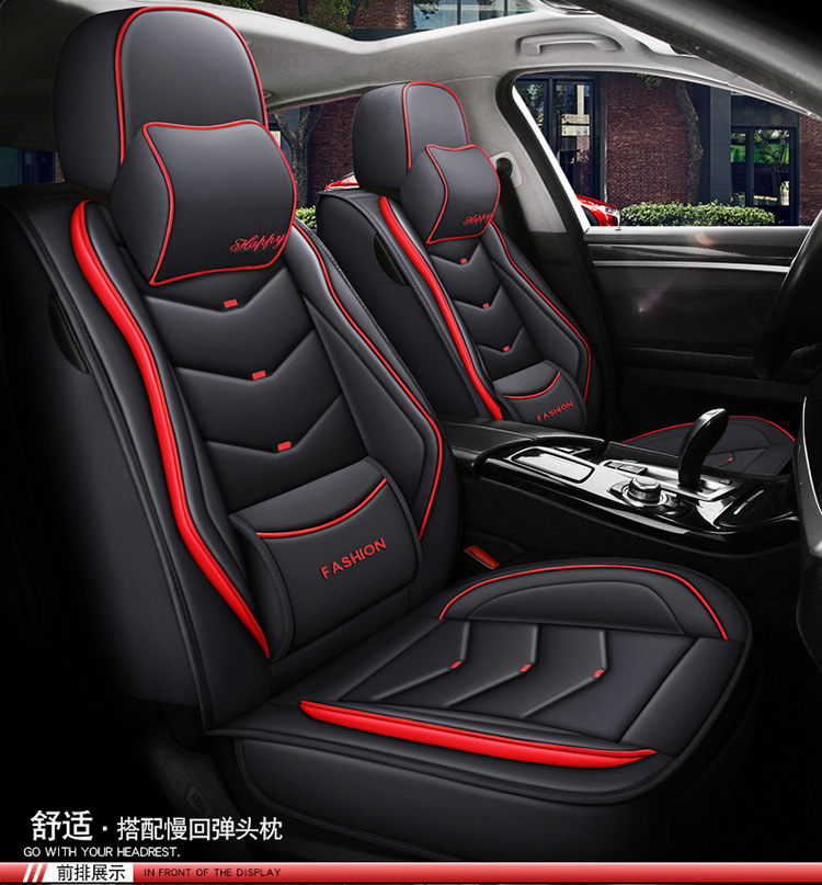 2020 New Model Full Leather Seat Cushion with Lumbar Support, Suitable for All Seasons, Car Seat Cover, Export to Europe and America, Wholesale