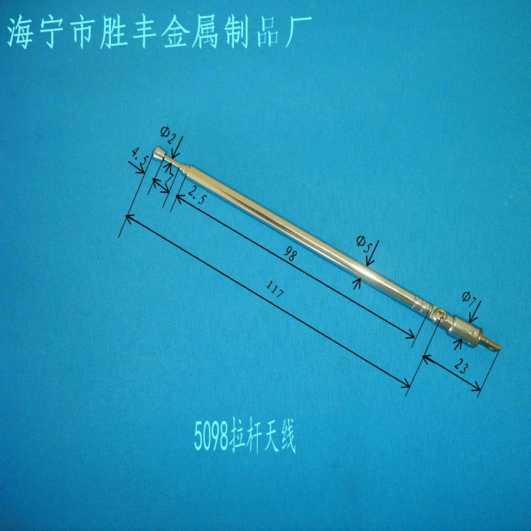 Прямые поставки с завода: 4-секционная радиоантенна 5098, аудиоантенна, ТВ-антенна из нержавеющей стали с хромированным покрытием, экологически чистая.