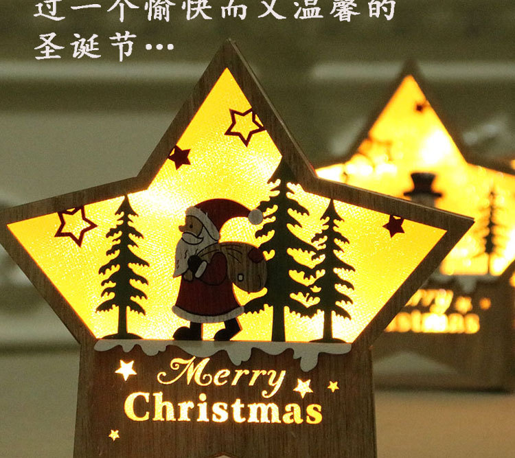 Luminous Wooden Five-pointed Star Ornaments display picture 1