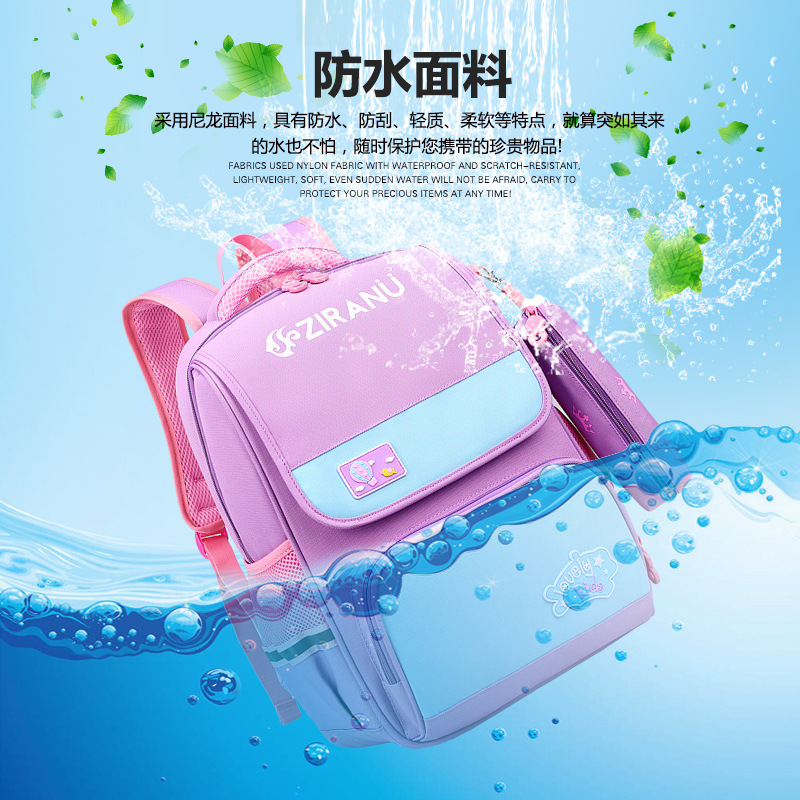 Natural Fish nuevo estilo británico de moda para niños mochila de la escuela primaria niños y niñas Grado 2-5 mochila impermeable reducción de la carga