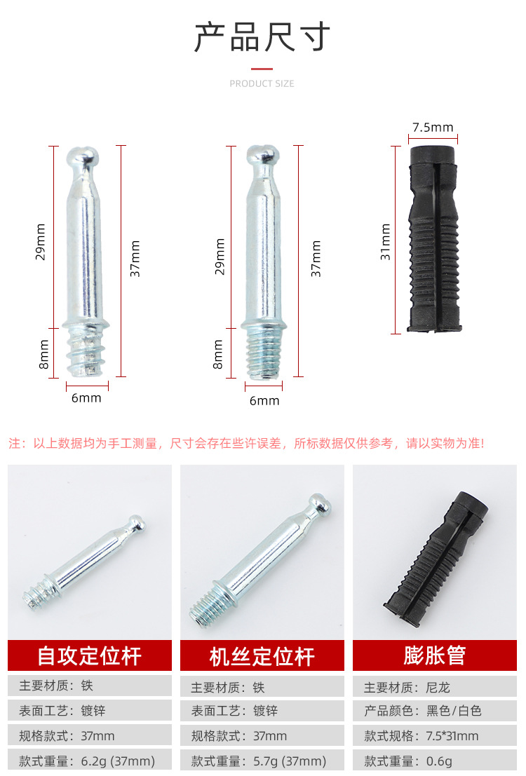 详情_04.jpg