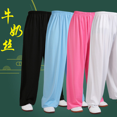 Tai chi kung fu pants fitness morning exercises training Lantern pants loose martial arts pants for women and men