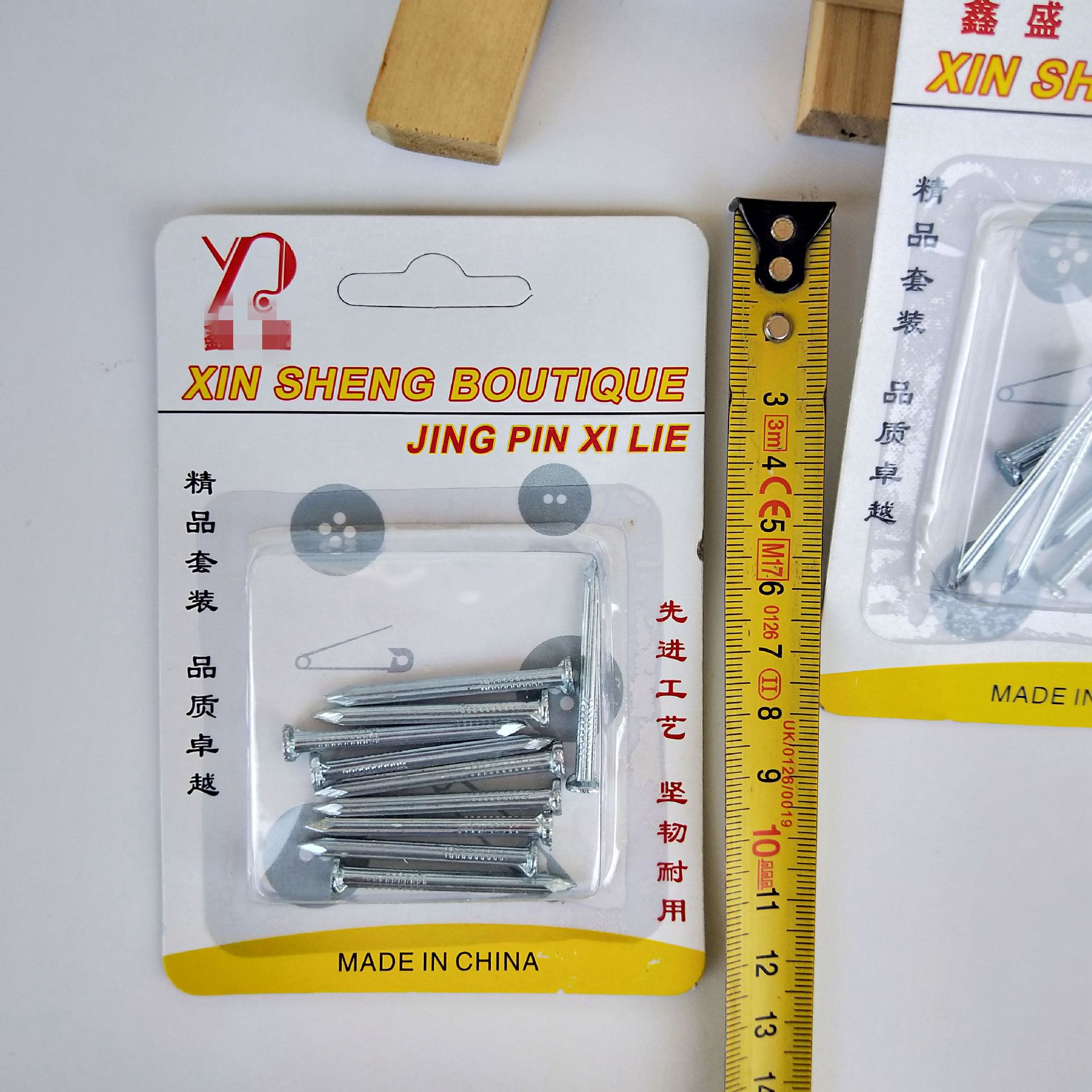 IMG20191030135914_副本