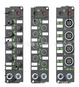digital-input-modules-7183-394