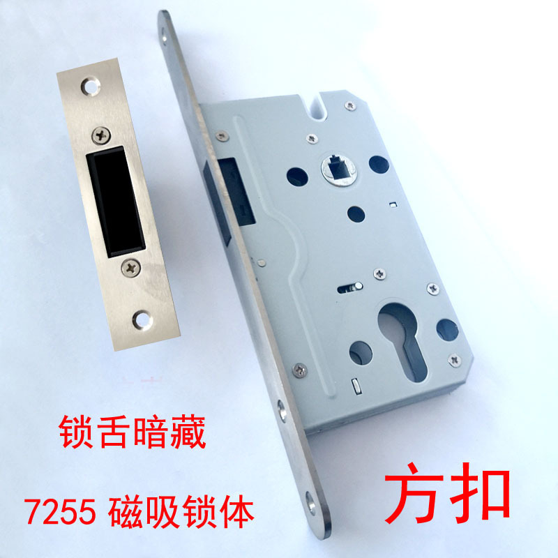 72新磁吸首图2 拷贝.jpg