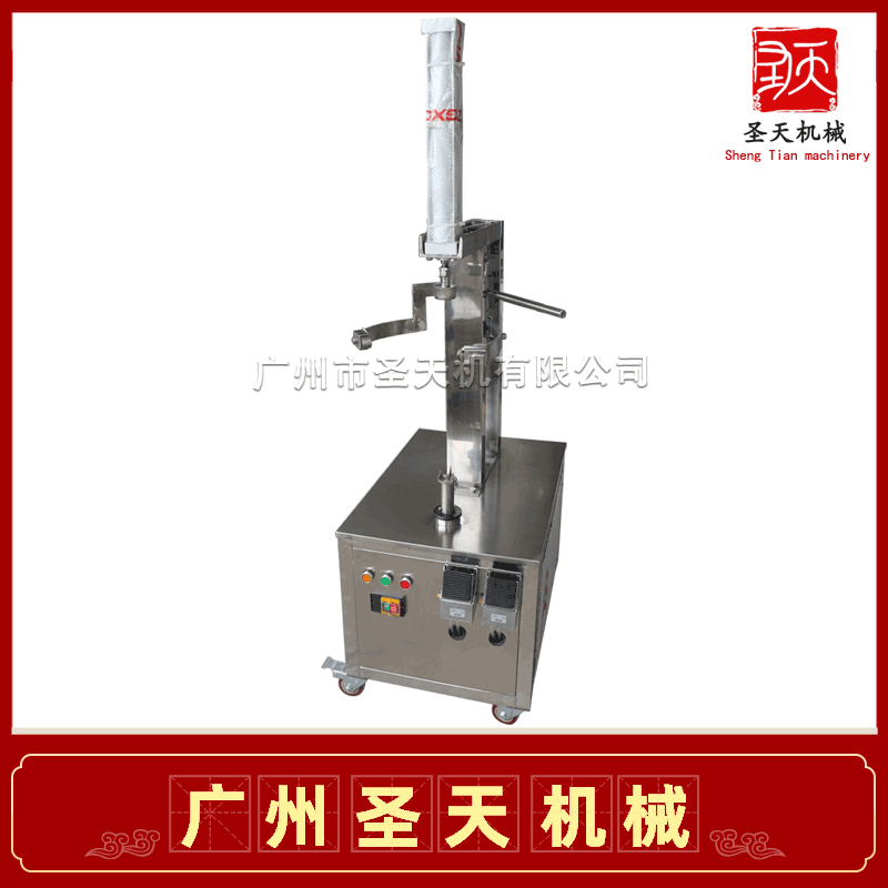 商用全自动马铃薯生姜长南瓜削皮机 冬瓜刨皮机木瓜去皮机