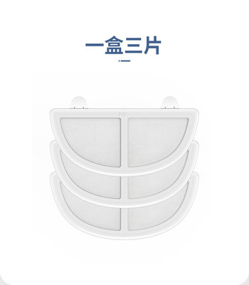 Hörmann bucket waist water feeding and drinking fountain pet intelligent automatic circulating water dispenser cat and dog supplies