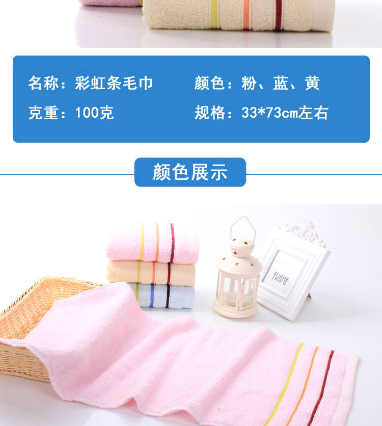 微信图片_20200327121511