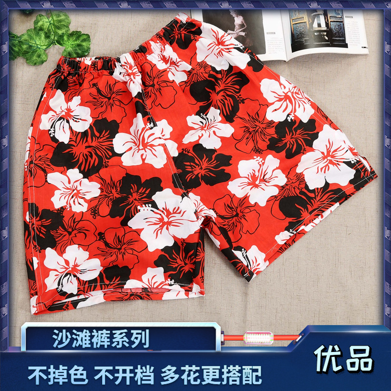 稿定设计导出-20200318-161638