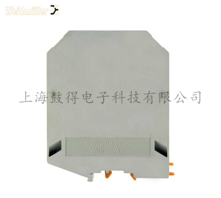 WDU 240魏德米勒weidmuller直通型接线端子订货号1802780000