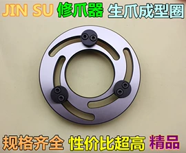 车刀;铣刀;钻头