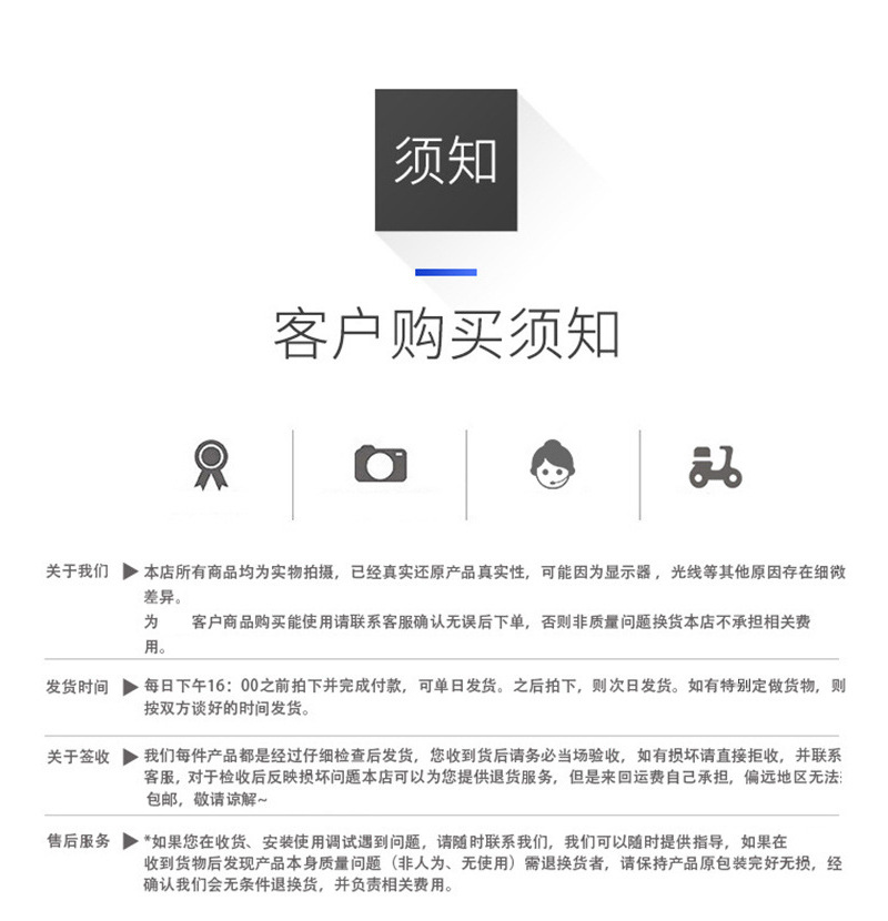 16753109630_1351670557-恢复的_09.