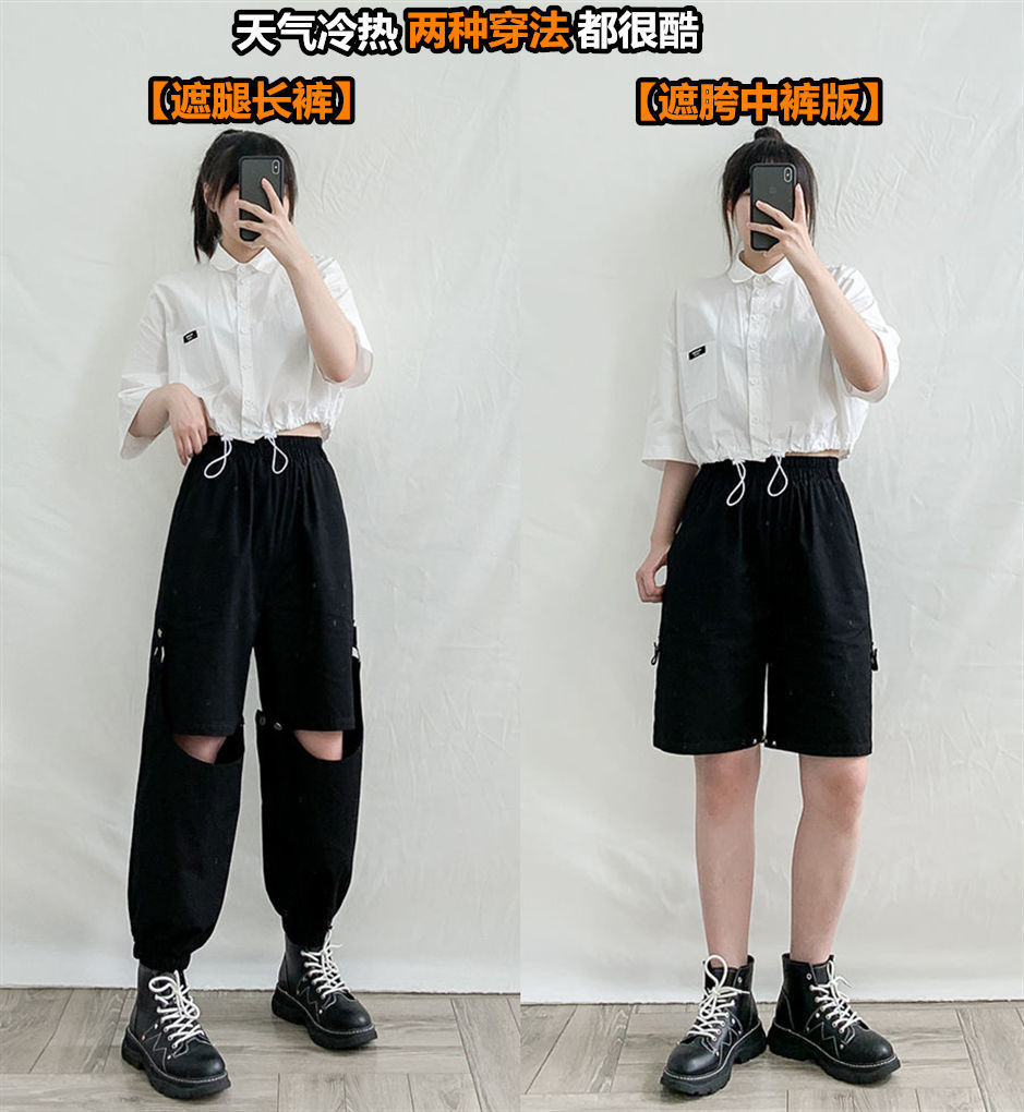 Pantalon léger femme en Polyester polyester Polyester  - Ref 3430135 Image 8