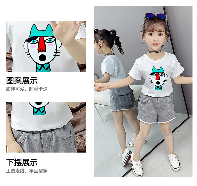 T-shirt enfant en coton - Ref 3427649 Image 12