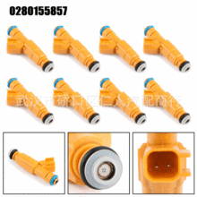 �羳�m�ø����ֿ�ˮ��4.6LV8��܇�����쇊����0280155857�S��ֱ�N